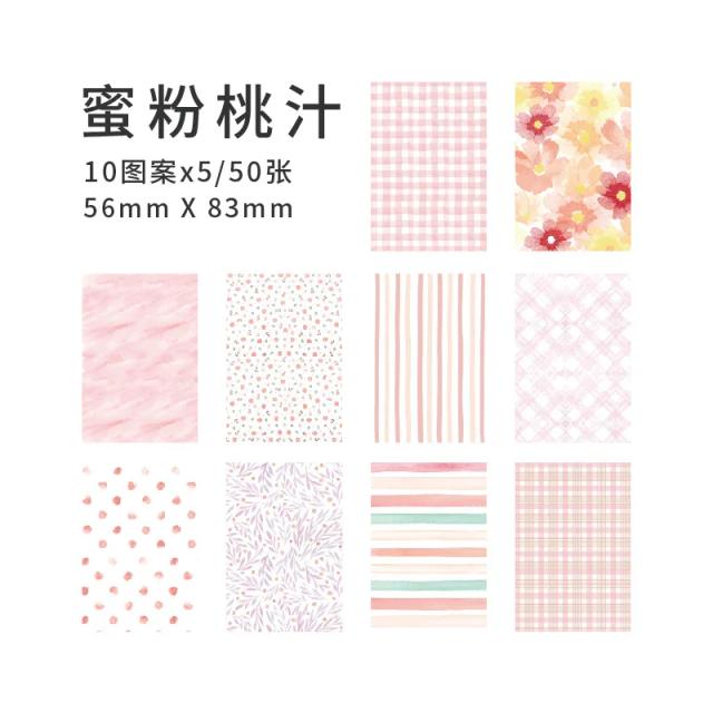 Papel Criativo para Scrapbooking e DIY: 50 Folhas para Decoração Inovadora e Design Atraente