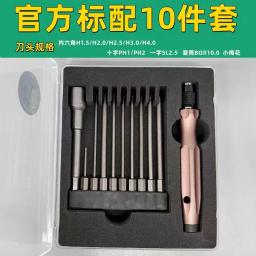 Ferramentas de manutenção para DJI Plant Protection, Drone Repair, Repair Parts, Screwdriver Set, T16, T20, T25, T30, T40, T50, T20P, T60 - Image 2