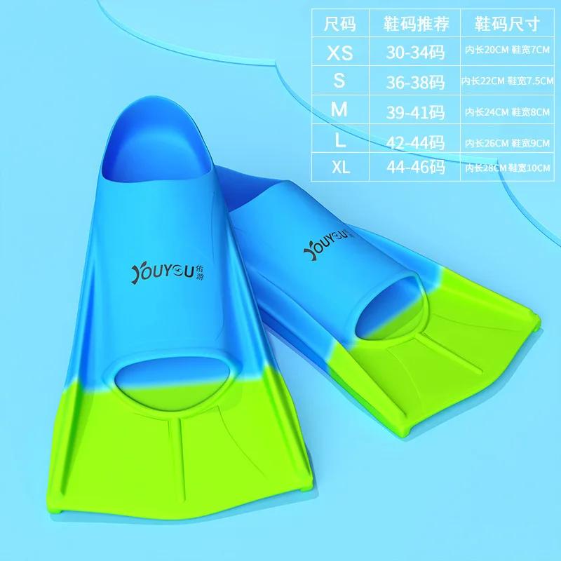 Curto Webbed Pato Pé Mergulho Natação Nadadeiras Nadadeiras Para Adultos E Crianças, Nadadeiras De Formação Profissional, C661 - Image 1