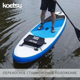 KOETSU Paddleboard Deck Bag, Elastic Mesh Saco De Armazenamento para Paddle Board, Prancha De Surf, Caiaque, Barco, Canoa E Rafting - Image 2