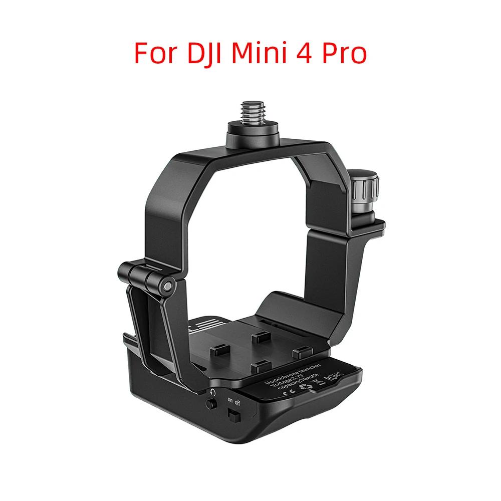 Sistema de Airdrop STARTRC Sensível à Luz Ar-Dropper, DJI Mini 4 Pro, Air 3 Drone, Presente De Pesca, Resgate, Entrega, Lançador - Image 1