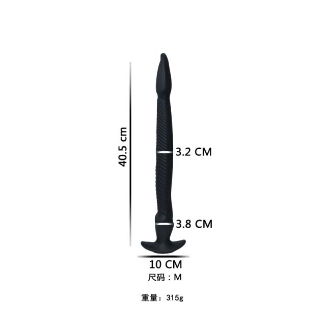 Plug Anal de Silicone Super Longo para Homens e Mulheres, Dilatador Macio, Massagem Anal, Produtos para Adultos
