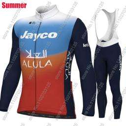 Jayco Alula manga comprida Ciclismo Jersey Set, Austrália Vestuário, Calças de estrada, Bib Bike Suit, MTB Maillot, Verão, Verde, 2024 - Image 4