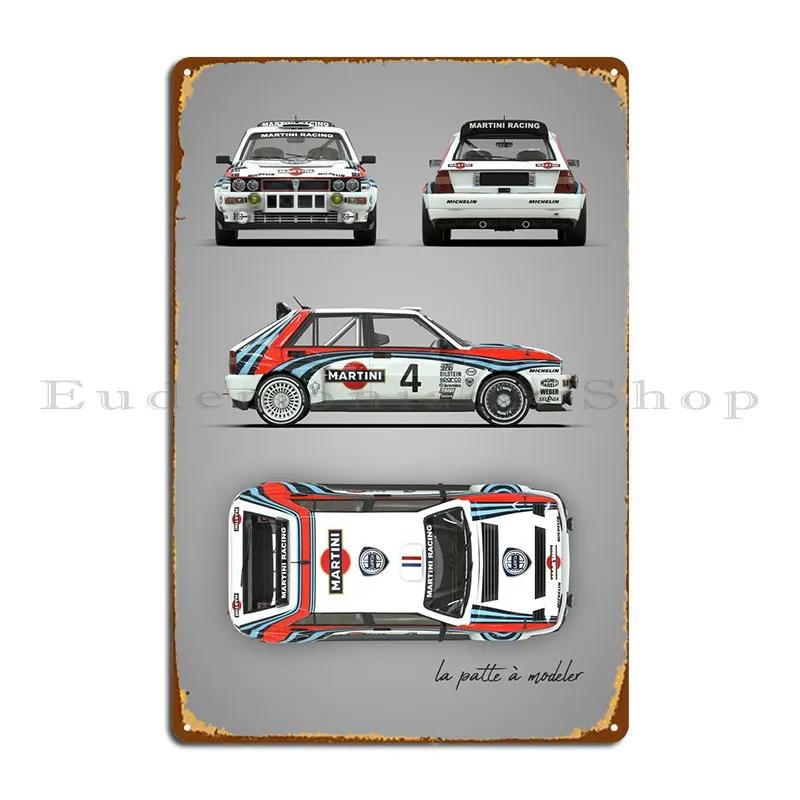Carro De Corrida Delta HF Integrale Placa De Metal Poster, Clube De Impressão, Bar Decoração De Parede, Cinema Tin Sign - Image 1