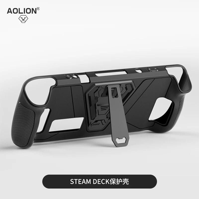 Estojo protetor à prova de choque para Steam Deck, Tampa TPU com Kickstand, Filme temperado com Rocker Caps - Image 1
