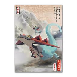 Pokémon Canvas Painting for Home Decor, Cartaz e impressão, Cartaz, Wall Art, Quadro, Bulbasaur, Charmander, Squirtle, Anime, Presentes para crianças - Image 6