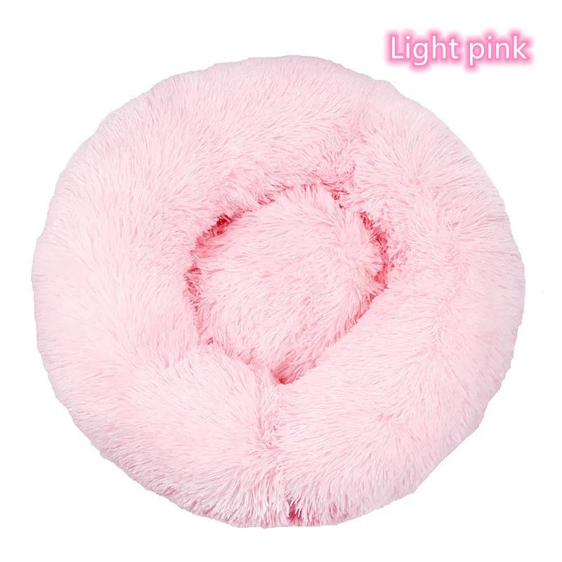 Lavável Calma Donut Bed para Animais de Estimação, Plush Cat Bed, Full Size, Confortável Artefato para Dormir, Super Macio, Adequado para Todos os Tipos de Gatos - Image 1