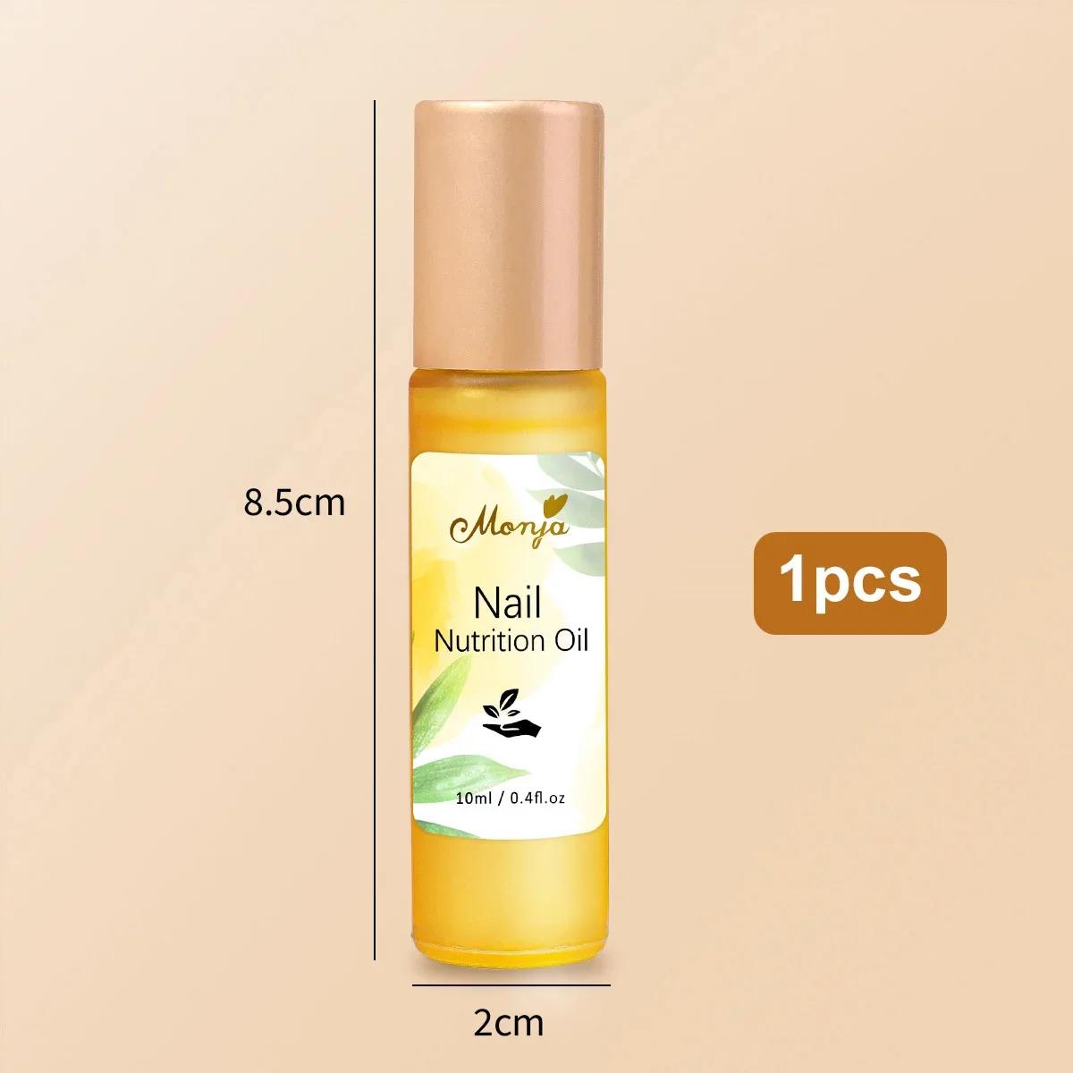 10ml prego rolo de óleo nutriente reparação rachado cutícula armadura borda caneta óleo suavizar ferramenta nutrition óleo manicure loja beleza cuidados - Image 1
