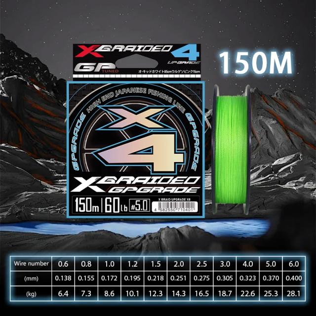 YGK X4 PE Trançado Linha de Pesca 150m/200m