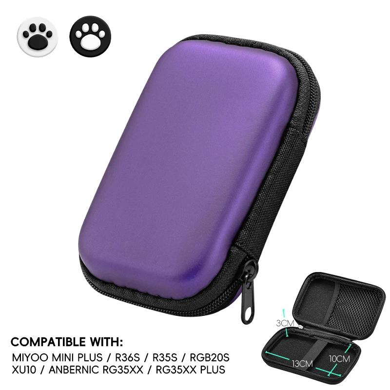 Data Frog-Retro Video Game Bags, Capa de EVA para RG35XX R35S Miyoo Mini Plus, Ative o saco protetor - Image 1