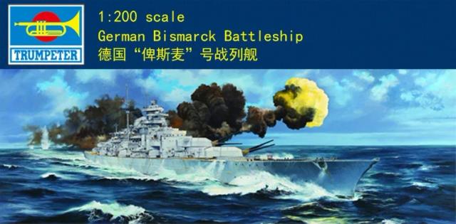 Trompetista 1/200 03702 Kit de modelo de navio de guerra alemão Bismarck-Kit de modelo em escala