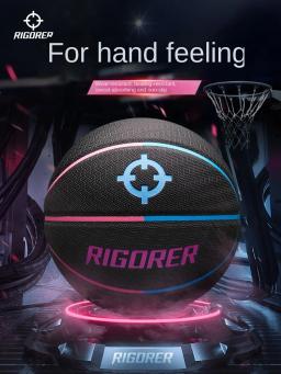 RIGOER-Basquete de couro antiderrapante PU para interior e exterior, bola tamanho padrão 7, resistente ao desgaste, treinamento oficial de competição - Image 1