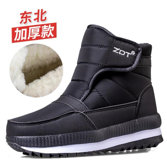 Botas de Algodão Casal Inverno 2024 Engrossadas Quentes Antiderrapantes Tamanho Grande