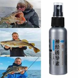 Iscas de pesca atrativos 50ml atrai líquido atrativo natural perfume arrastar para o mar rio peixes de água doce eficaz atrair peixes - Image 2