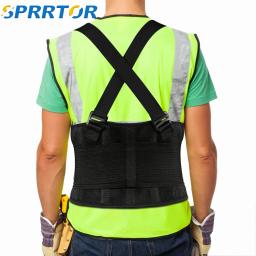 Cinto de suporte lombar para costas, cinta lombar com suspensórios removíveis, cinto de suporte para parte inferior das costas para levantamento e trabalho pesados - Image 1