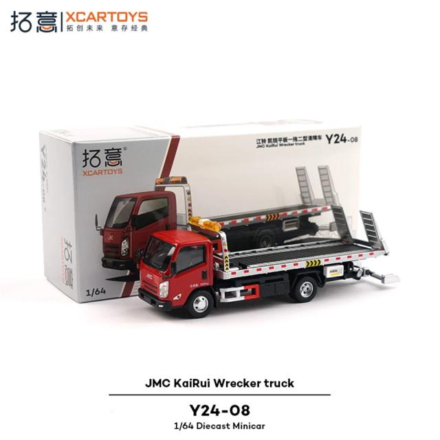 Xcartoys 1/64 Caminhão de Reboque de Resgate de Tráfego JMC Kairui Liga