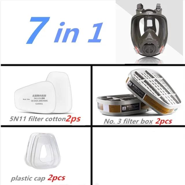 Máscara Respiradora Facial Completa, Filtro de Gás, Vasilha para Gás Industrial, Química, Polimento, Soldagem, Pulverização, 40 mm - Image 1