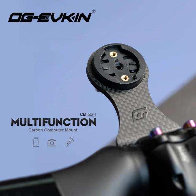 Ogevkin Extensão de Haste de Bicicleta Carbono UD 3K para GPS e Acessórios