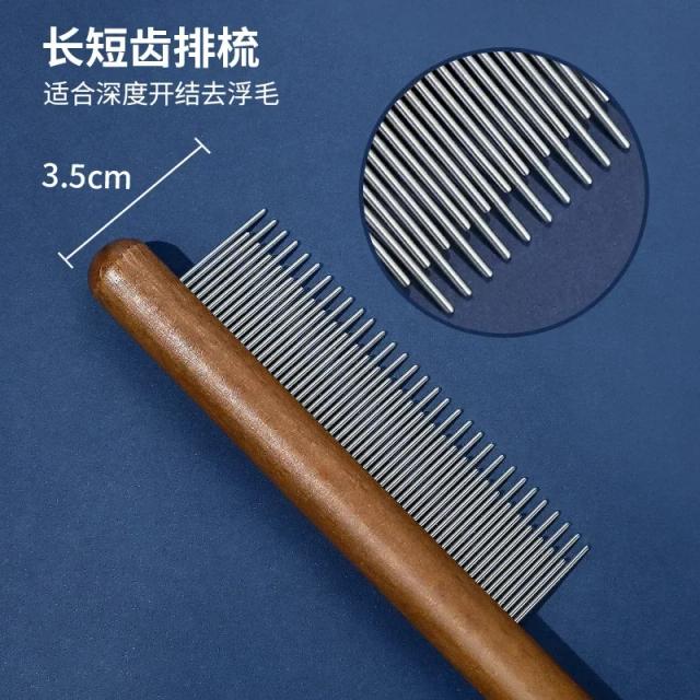 Sutiã Ideal para Grooming de Gatos com Pente de Madeira para Remoção Eficiente de Pelos Flutuantes - 3,5x20cm