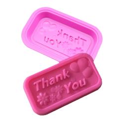 Molde de silicone sabão natural e sabonete artesanal, pequena coreia do sul para fazer massas bolos, obrigado por forma - Image 1