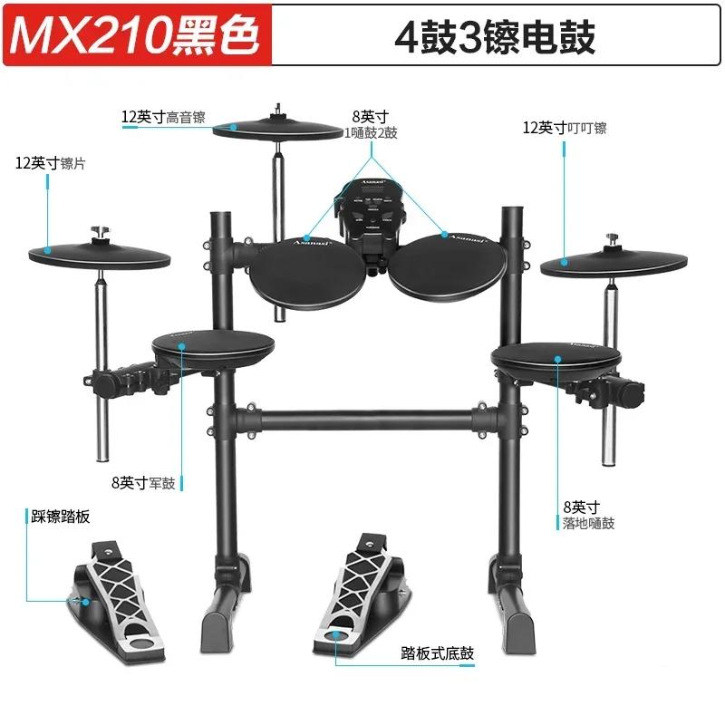 Kit de percussão eletrônica para adultos, sistema profissional de bateria digital, crianças praticam Tambour, equipamento musical - Image 1