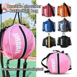 Mochila conveniente ao ar livre, Mochila de basquete ajustável, Artigos esportivos multifuncionais - Image 5