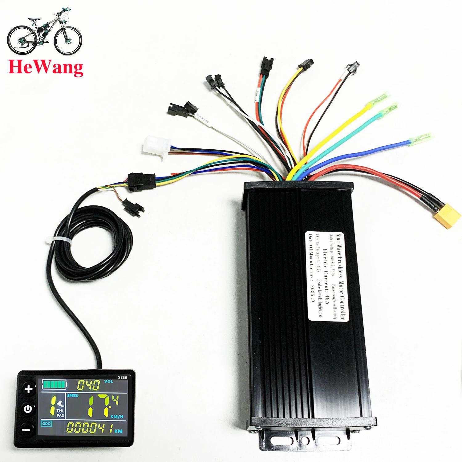 36v 48v 52v 60v 40a 2000w e-bike motor sem escova controlador de onda senoidal com display lcd colorido s866 para e-mountain bike scooter - Image 1