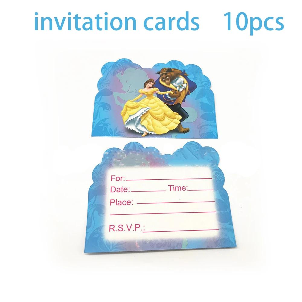 Cartões de convite do partido com a beleza ea fera, decoração para o chá de bebê, festa de aniversário das crianças, suprimentos, 10 unidades/pacote - Image 1