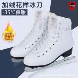 Patins de gelo de couro genuíno para crianças, confortáveis com lâmina, engrossar sapatos quentes de PVC, iniciantes seguros à prova d'água - Image 3