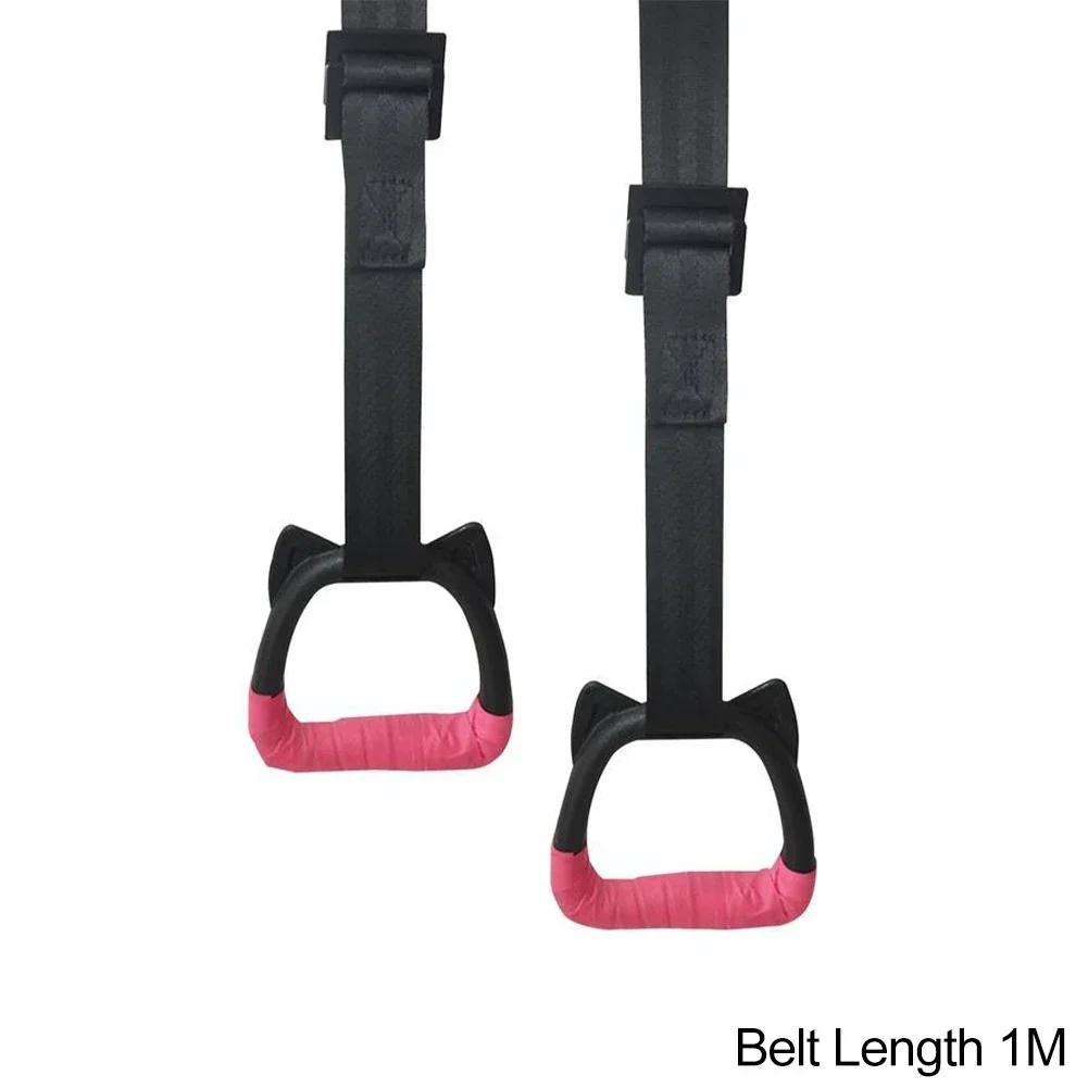 Anéis de Ginástica Antiderrapante com Alças Ajustáveis, Anéis de Urso para Exercício Doméstico, Ginásio Infantil, Fitness, 200kg, Fivela, Interior - Image 1