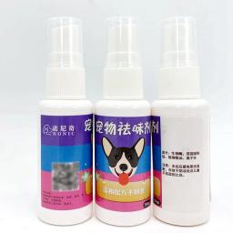 Spray Corporal Desodorante Perfumado para Animais de Estimação, Perfume Natural Fresco para Cães, Gatos, Spray de Treinamento de Xixi, Suprimentos Úteis, 30ml - Image 2