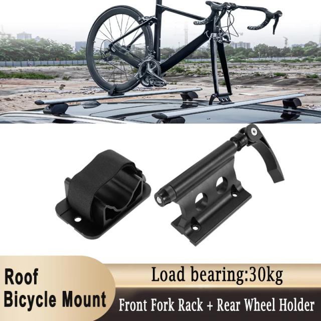 Conjunto de Rack de Alumínio para Bicicleta: Garfo Dianteiro e Suporte Traseiro com Liberação Rápida для Armazenamento no Teto