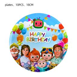 Desenhos animados JJ melão temático aniversário festa decorações para crianças, copos placas, guardanapos, balões, toalha de mesa, Baby Shower Supplies - Image 3