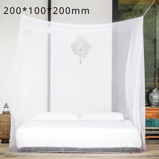Mosquiteiro Branco Grande: Ideal para Camping, Viagens ao Ar Livre e Uso em Tendas Portáteis ضد Insetos