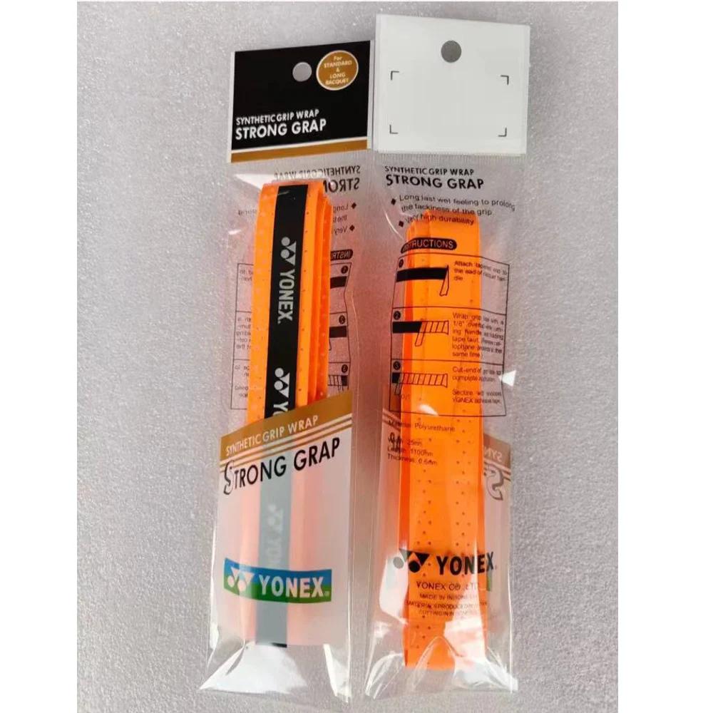 Yonex raquete de badminton quilha mão cola esportes antiderrapante suor-absorvente raquete de tênis lidar com saco profissional vara aperto - Image 1