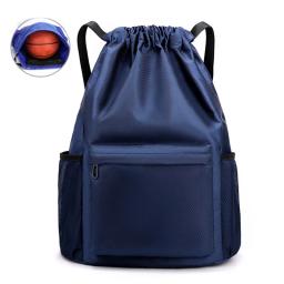 Mochila com cordão esportivo de grande capacidade, bolsa de corda, academia, natação, praia, mulheres e homens, para segurar diariamente - Image 4