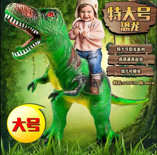 Simulação de Dinossauros em Grande Escala: Brinquedo Montável de Borracha Macia para Crianças com Tyrannosaurus Rex, Triceratops e Brachiosaurus