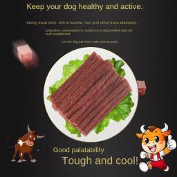 Petiscos para cães e gatos, Tiras de carne saudáveis e deliciosas, Nutritious Pet Food para gatos e cães - Image 2