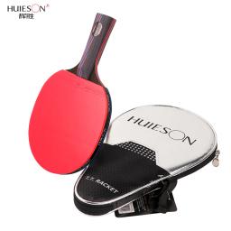 Huieson-Nano 9.8 Raquete De Tênis De Mesa De Carbono, Tecnologia Composta De Madeira E Pó De Carbono, Ping Pong Paddle com Caso, Best Seller - Image 1
