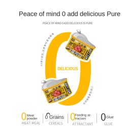 Comida húmida para cães de estimação, alta proteína, hidratação nutricional, sabor frango e carne, zero adição, portátil, enlatados para cães, 50g, 1pc - Image 2