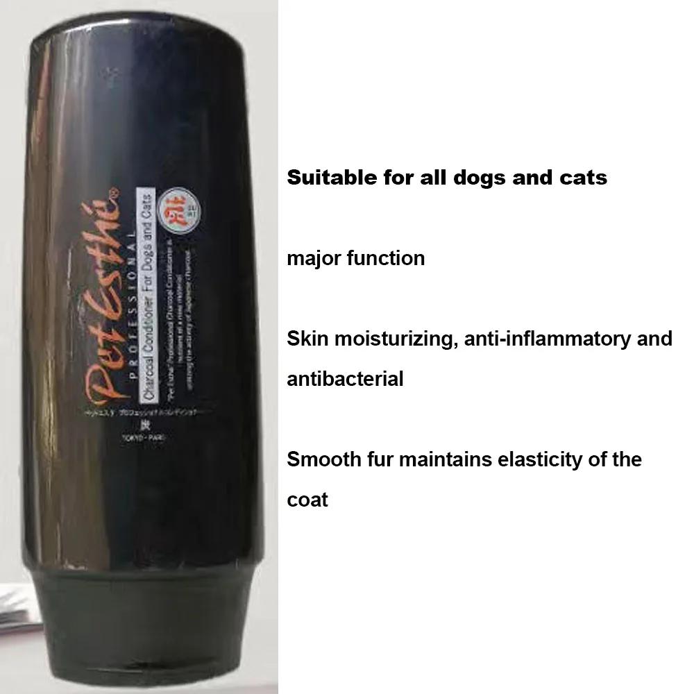 PetEsthe-Shampoo Condicionador Profissional para Cães e Gatos, Pelagem Hidratante, Desodorizante, Macio, Elástico, Suave, Pele Saudável - Image 1