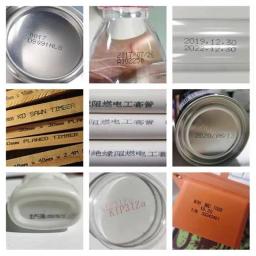 Yaomatec 12.7mm tela de 7 polegadas impressora jato de tinta on-line automática data logotipo número tij impressora jato de tinta para garrafa sacos de plástico caixa - Image 5