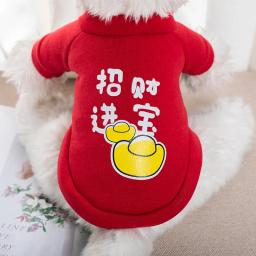 Pulôver impresso de pelúcia de duas peças, peluche, suéter, roupas para cães, gato, ano novo, primavera, outono, inverno - Image 3