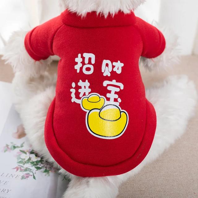 Pulôver de pelúcia para cães e gatos com estampa, ideal para todas as estações e festas de Ano Novo