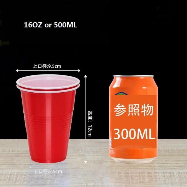 Copos Plásticos Vermelhos e Azuis para Bebidas - Ideal para Jogo de Beer Pong, Churrasco e Festas - 16 Oz, Pacote com 16 Unidades