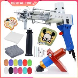 Pistolas de tapete elétrico, Máquina de tricô de tecelagem de tapete, 2 em 1 Tufting Gun, Pode cortar e loop pilha com 5-40 pontos - Image 1