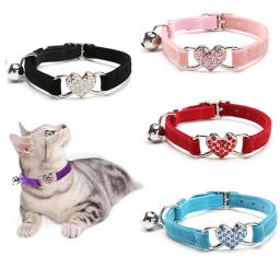 Ajustável Soft Elastic Neck Chain for Pets, Coleira de Segurança, Acessórios, Produto de Moda, Gatos Pequenos - Image 1