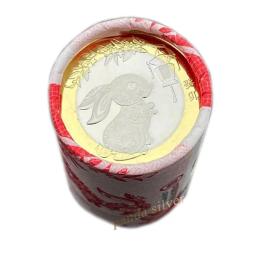 Moeda Chinesa do Zodíaco para Coleção, Ano Cabra-Dragão, Comemorativa Original, Bimetálico, Macaco Porco e Galo, 10Yuan, 2015-2024 - Image 2