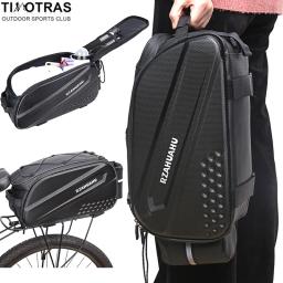 Multifuncional Bicicleta Rear Seat Bag, impermeável Ciclismo Bike Rack, Trunk Carga, Pannier Bag, Bolsa, Bolsa de Ombro, 14L - Image 1