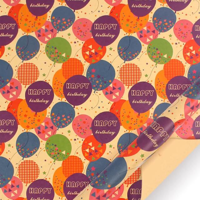 Conjunto de 5 Papéis de Embrulho Kraft para Aniversário - Design Bonito para Presentes e Festas